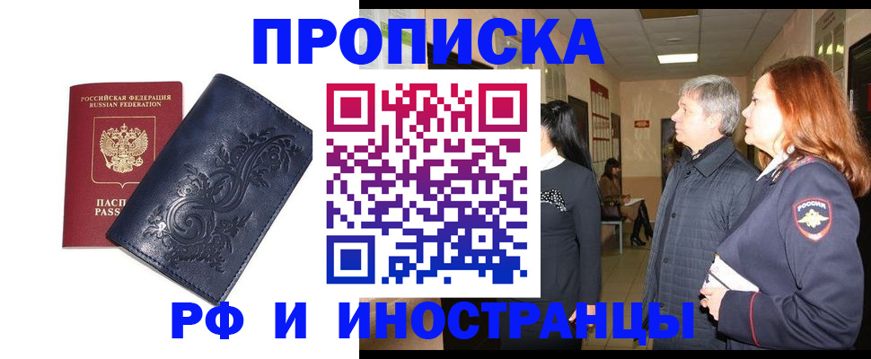 форма 3 в Светлограде