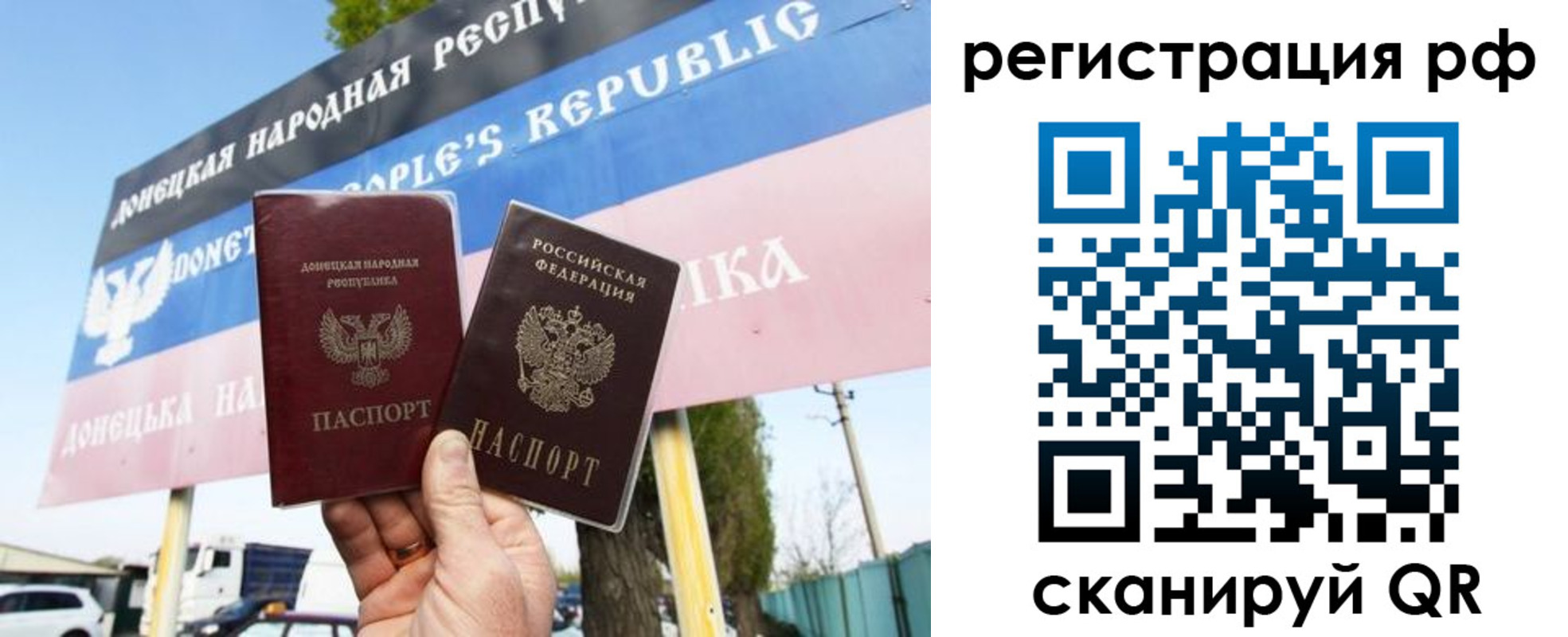 форма 3 в Светлограде
